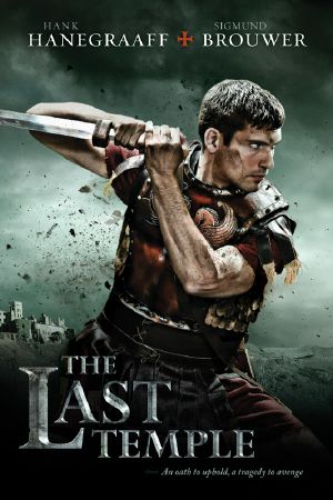 [The Last Disciple 03] • The Last Temple